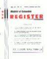 D.C. Register